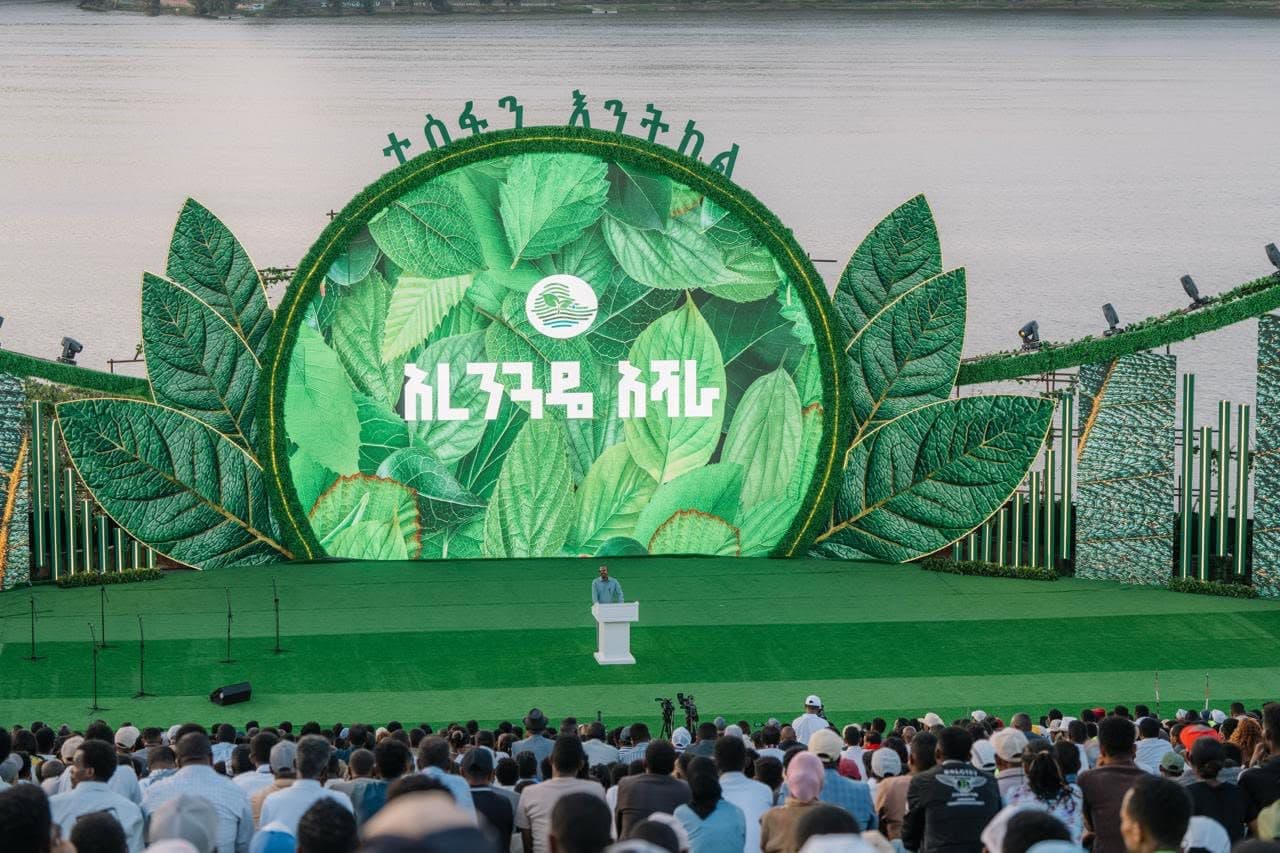 The opening of a Green Legacy planting season.